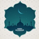 Año nuevo musulmán (Muharram)