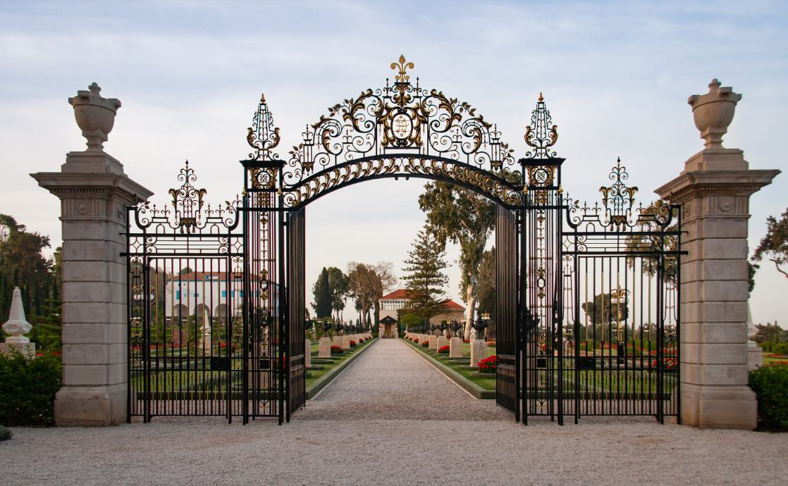 Ascensión de Bahá'u'lláh