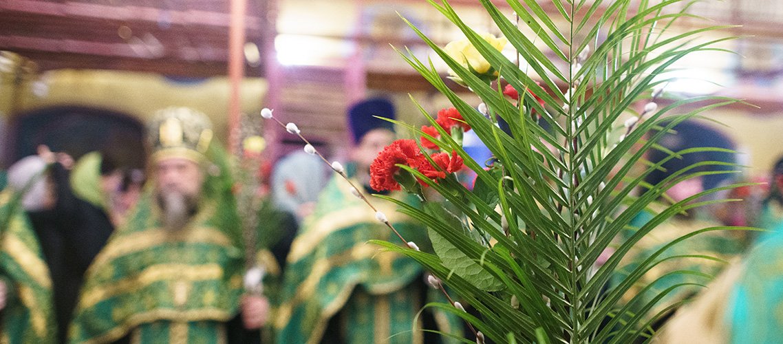 Domingo de Ramos (tradición ortodoxa calendario gregoriano / tradición ortodoxa calendario juliano)