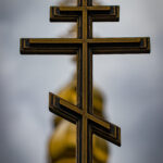 Exaltación de la Santa Cruz