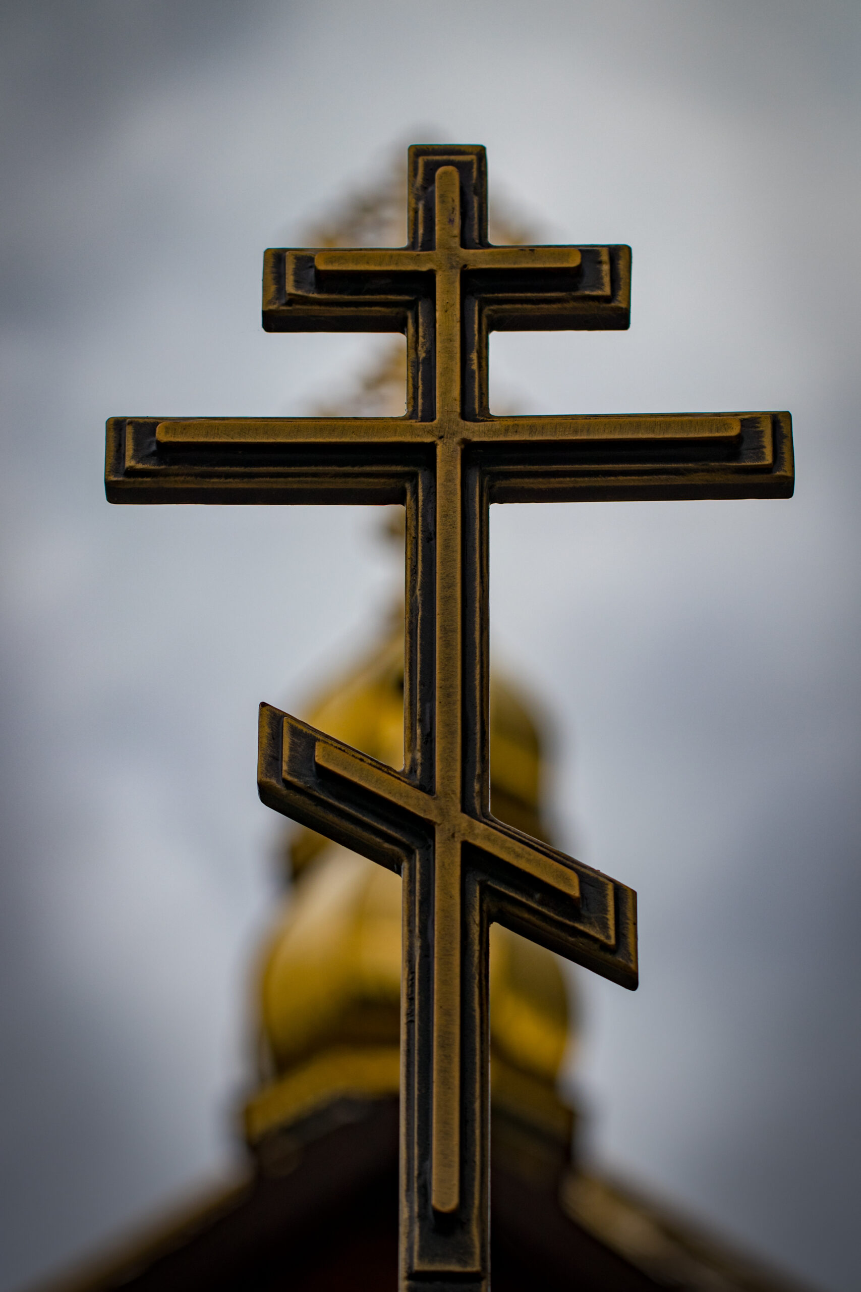 Exaltación de la Santa Cruz (tradición ortodoxa calendario juliano)