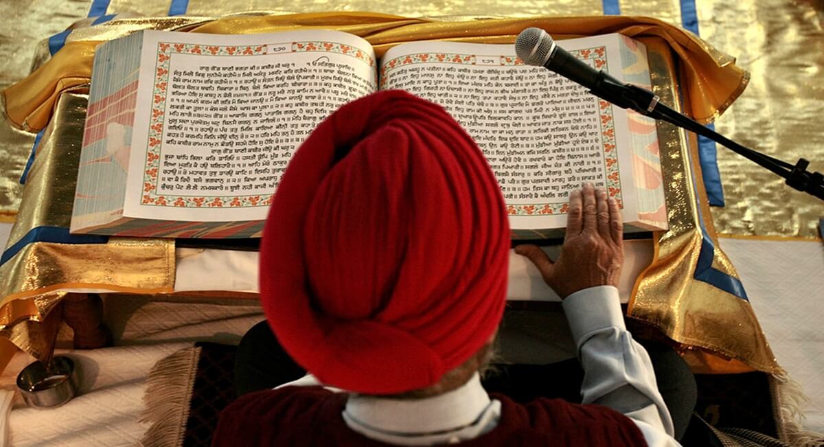 Gurú Granth Sahib Ji