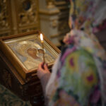 Natividad de la Virgen Maria