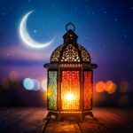 Ramadán
