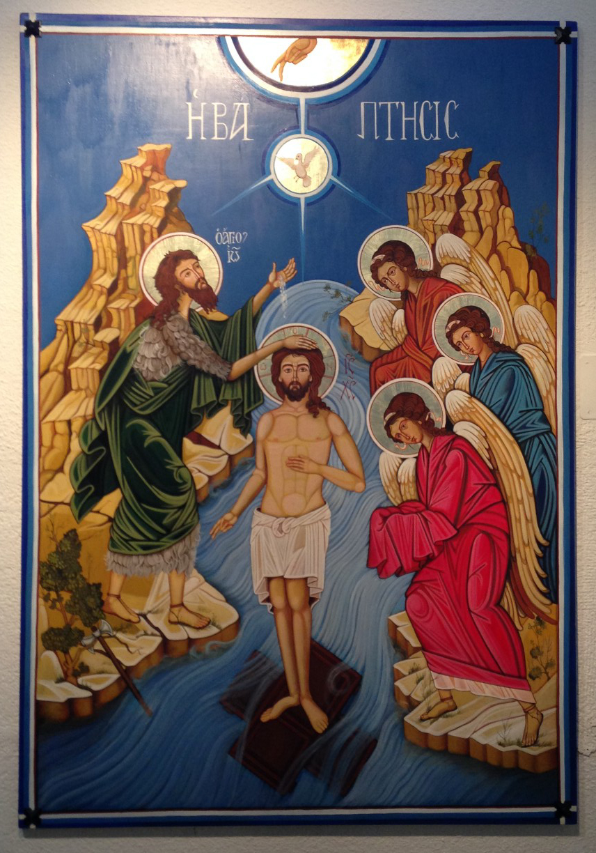 Teofonía (tradición ortodoxa calendario juliano)