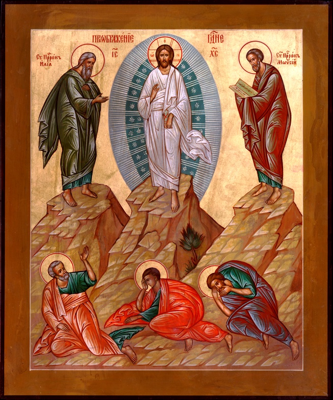Transfiguración del Señor (tradición ortodoxa calendario gregoriano)
