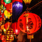 Yuanxiao/Shangyuan